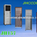 plastic evaporative cooler JH157